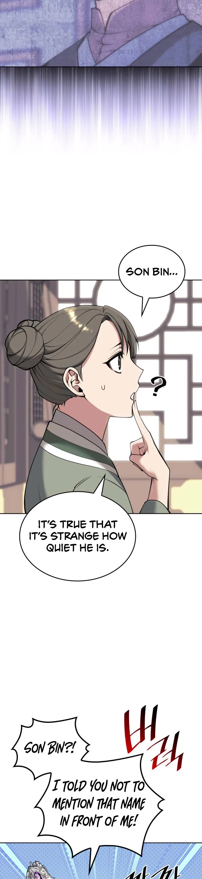 Tale of a Scribe Who Retires to the Countryside chapter 204 page 38