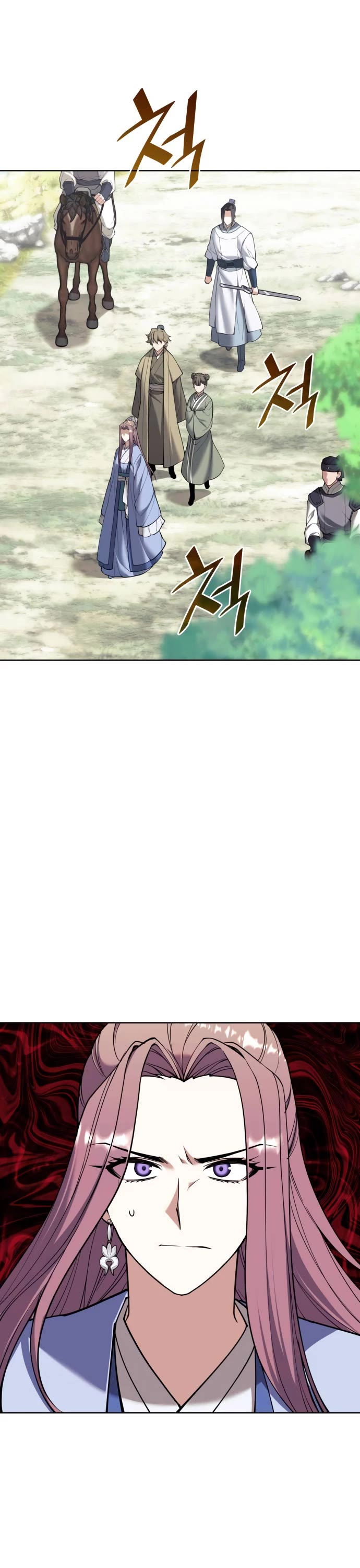 Tale of a Scribe Who Retires to the Countryside chapter 204 page 46