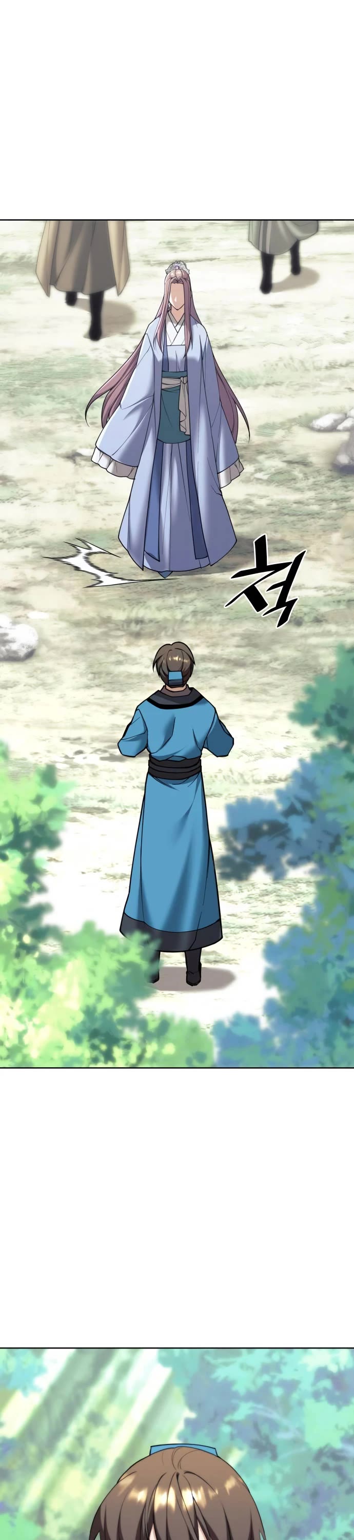 Tale of a Scribe Who Retires to the Countryside chapter 204 page 47