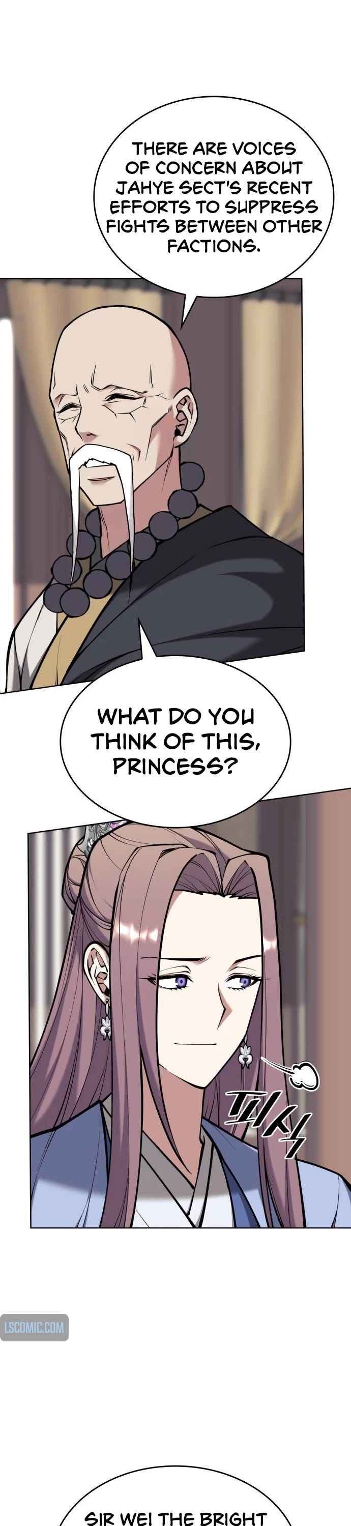 Tale of a Scribe Who Retires to the Countryside chapter 204 page 6