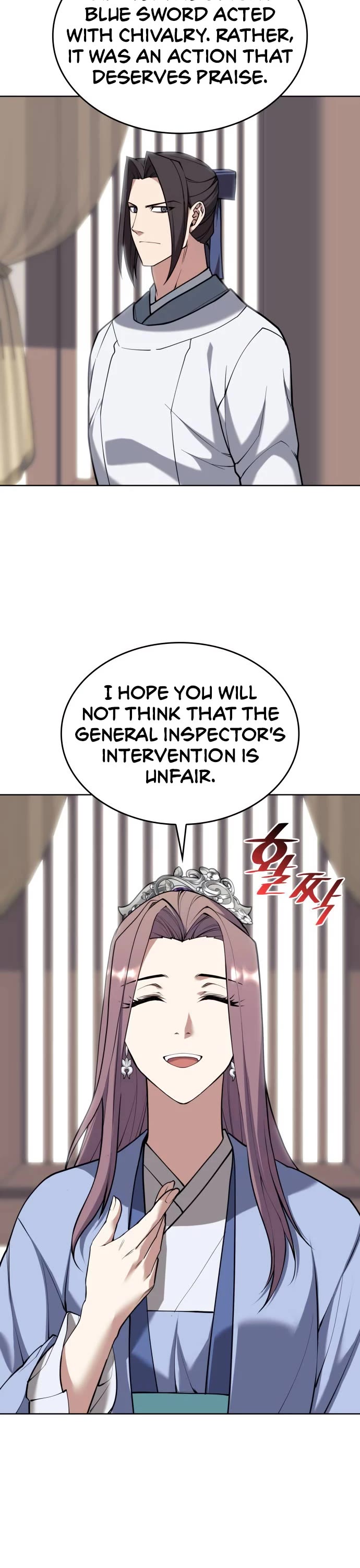 Tale of a Scribe Who Retires to the Countryside chapter 204 page 7