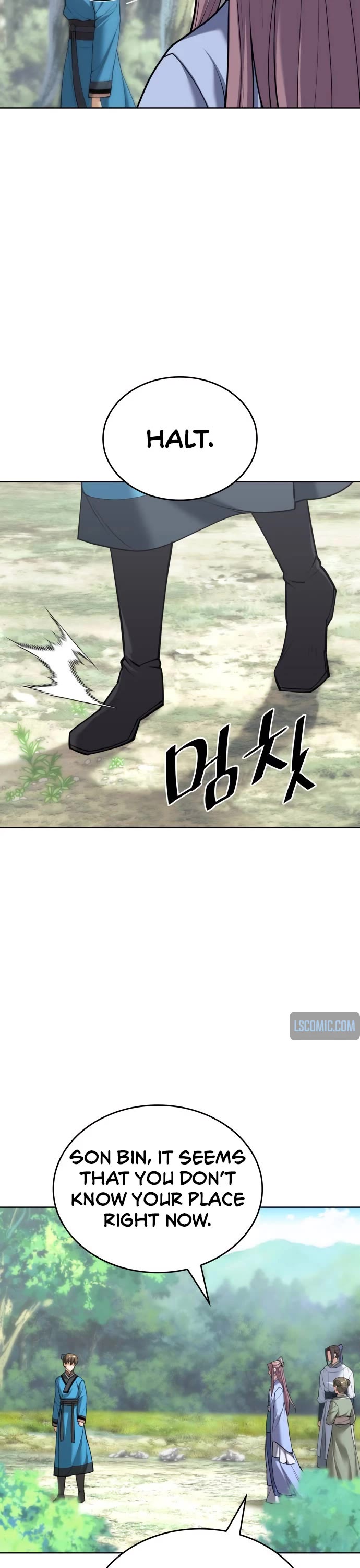 Tale of a Scribe Who Retires to the Countryside chapter 205 page 16