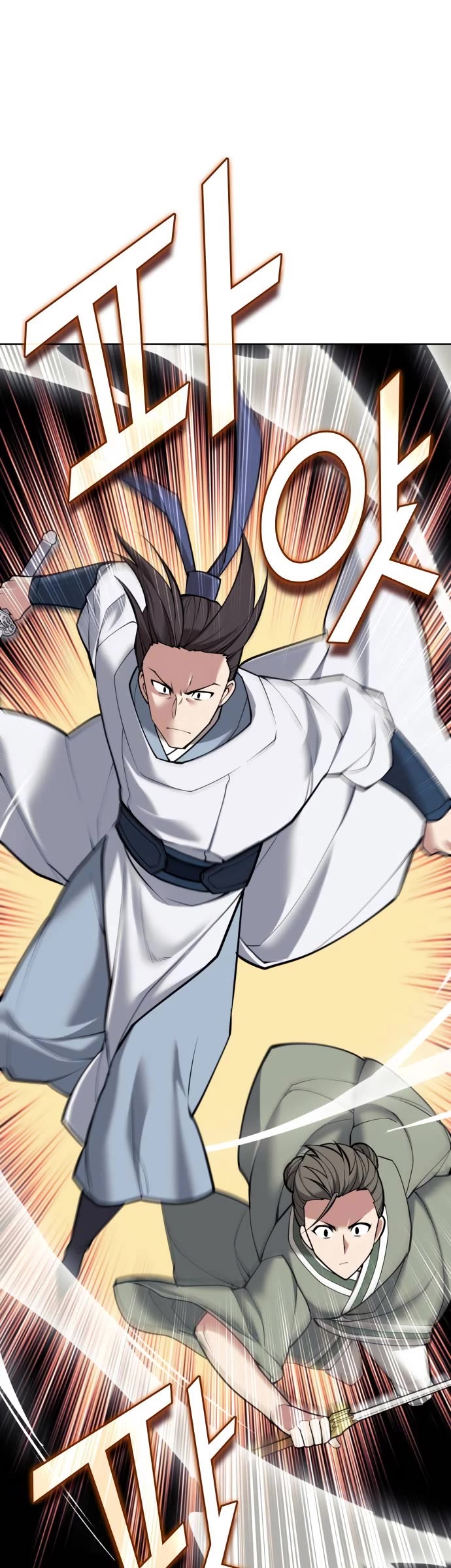 Tale of a Scribe Who Retires to the Countryside chapter 205 page 20