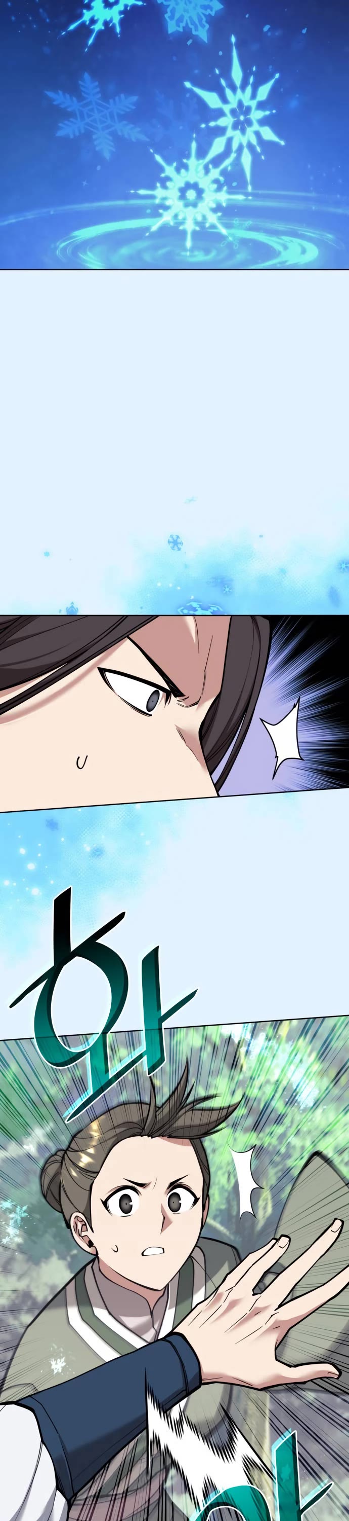 Tale of a Scribe Who Retires to the Countryside chapter 205 page 22