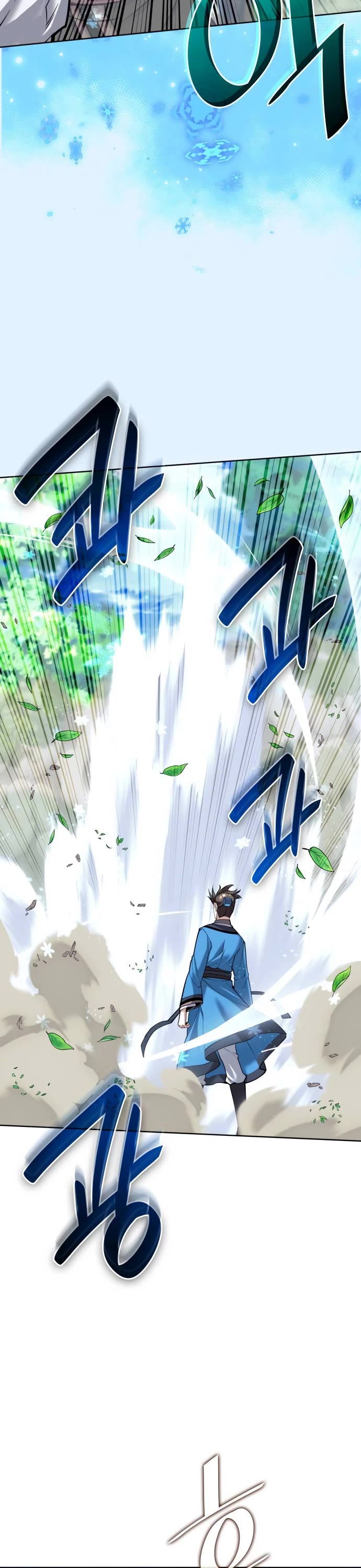 Tale of a Scribe Who Retires to the Countryside chapter 205 page 23