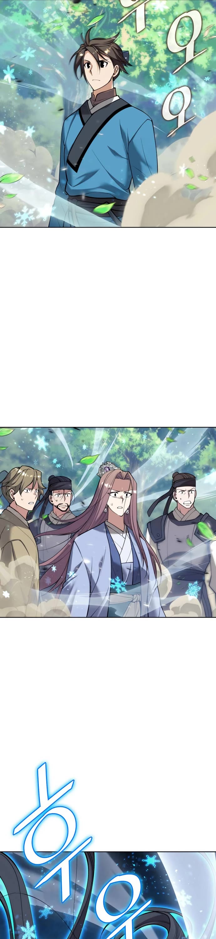 Tale of a Scribe Who Retires to the Countryside chapter 205 page 24