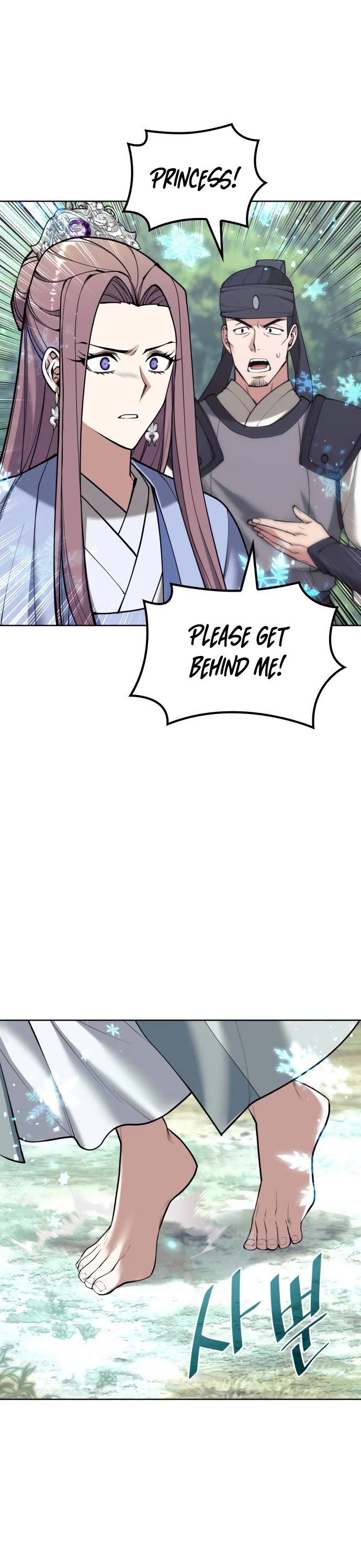 Tale of a Scribe Who Retires to the Countryside chapter 205 page 28