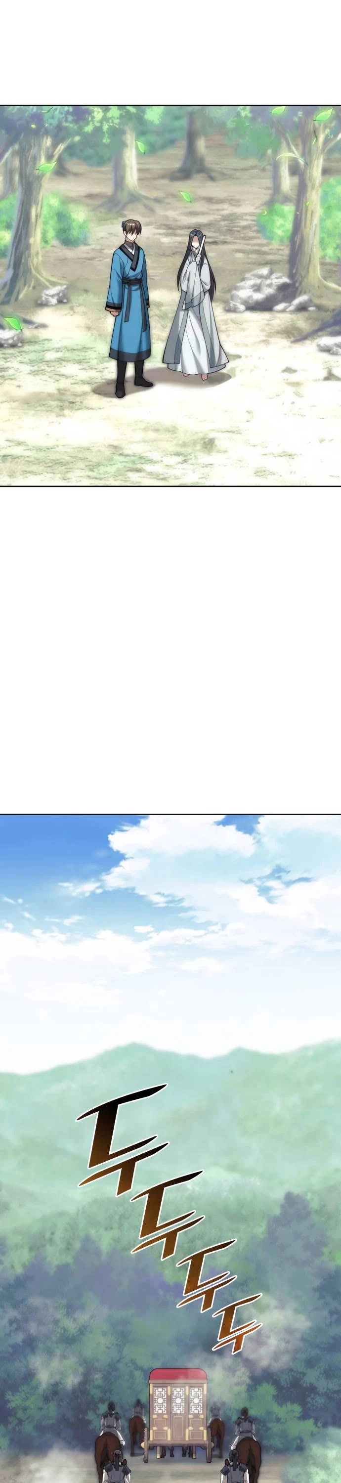 Tale of a Scribe Who Retires to the Countryside chapter 205 page 43