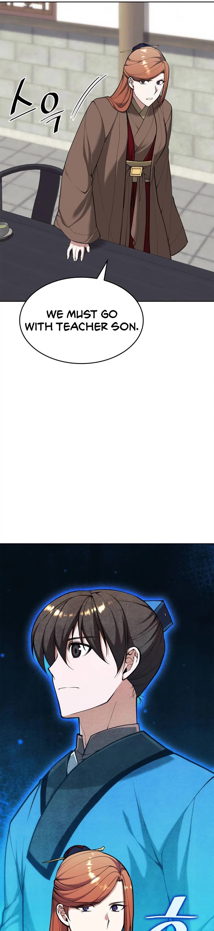 Tale of a Scribe Who Retires to the Countryside chapter 206 page 18