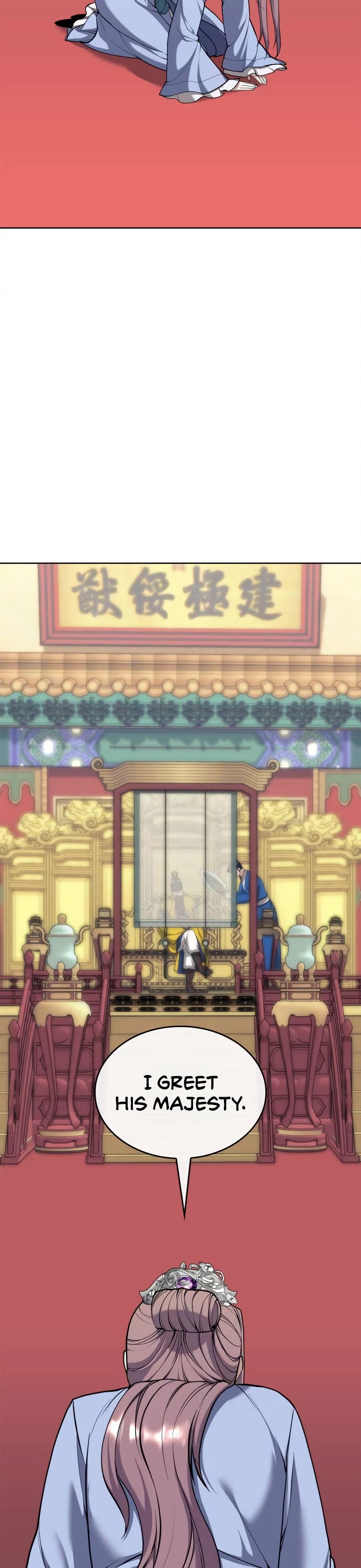 Tale of a Scribe Who Retires to the Countryside chapter 206 page 25