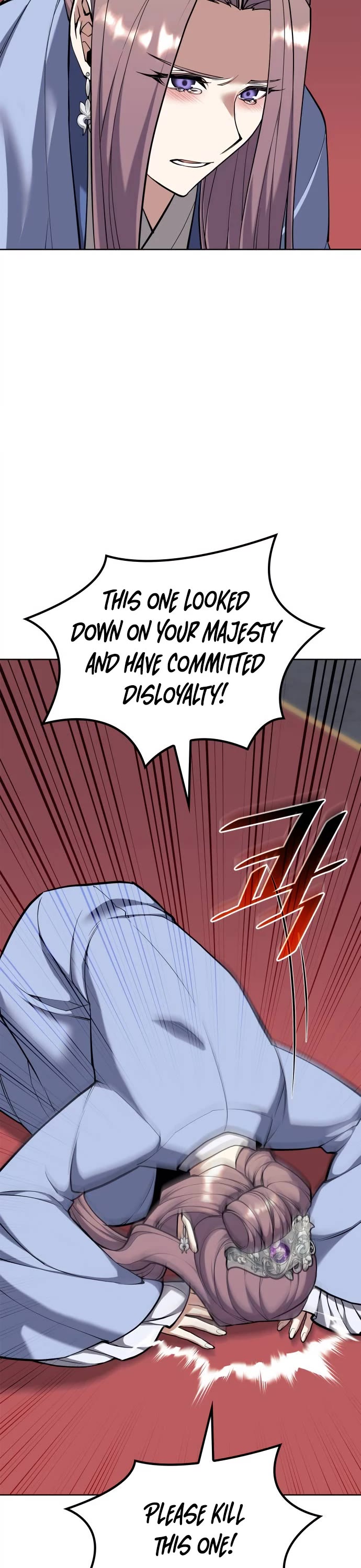 Tale of a Scribe Who Retires to the Countryside chapter 206 page 27