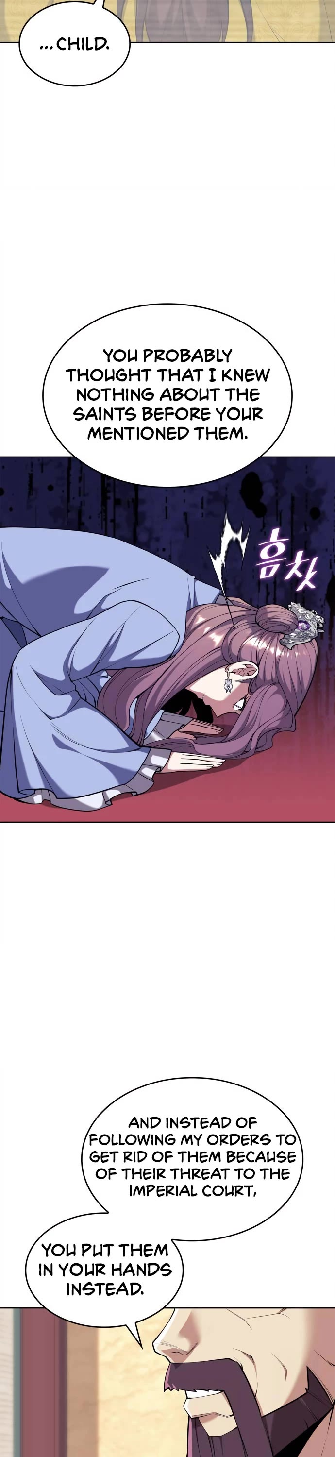 Tale of a Scribe Who Retires to the Countryside chapter 206 page 29