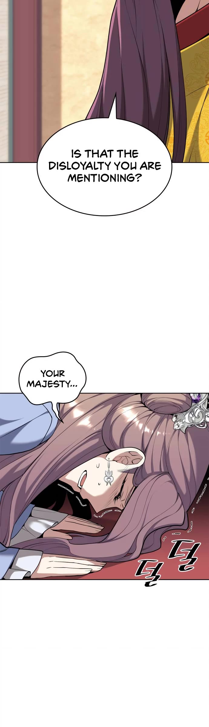 Tale of a Scribe Who Retires to the Countryside chapter 206 page 30