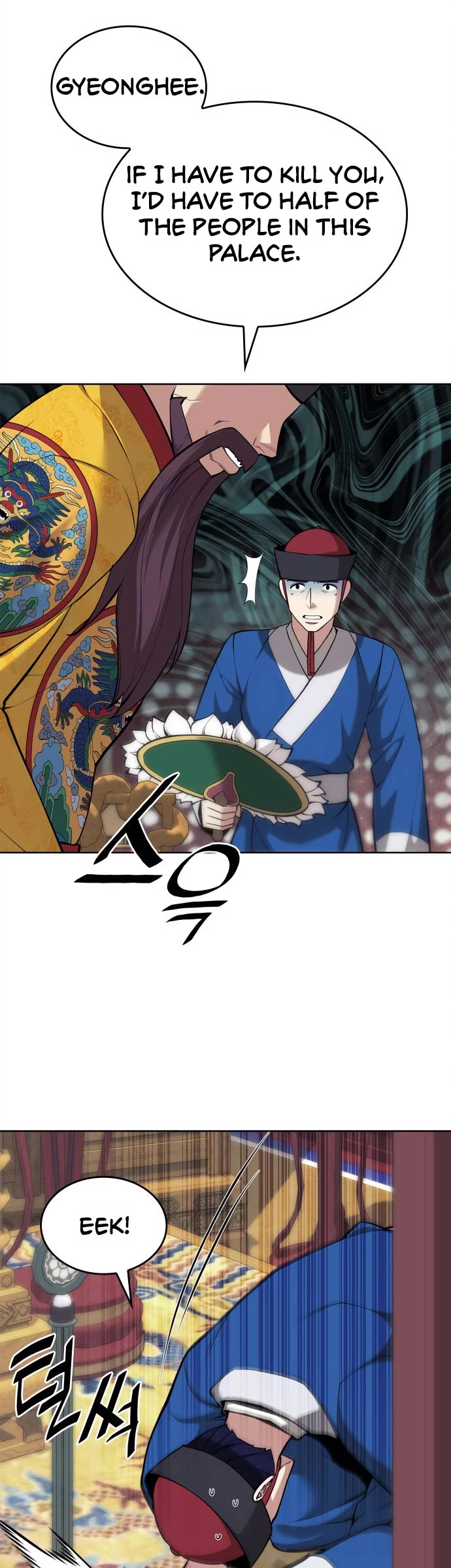 Tale of a Scribe Who Retires to the Countryside chapter 206 page 31