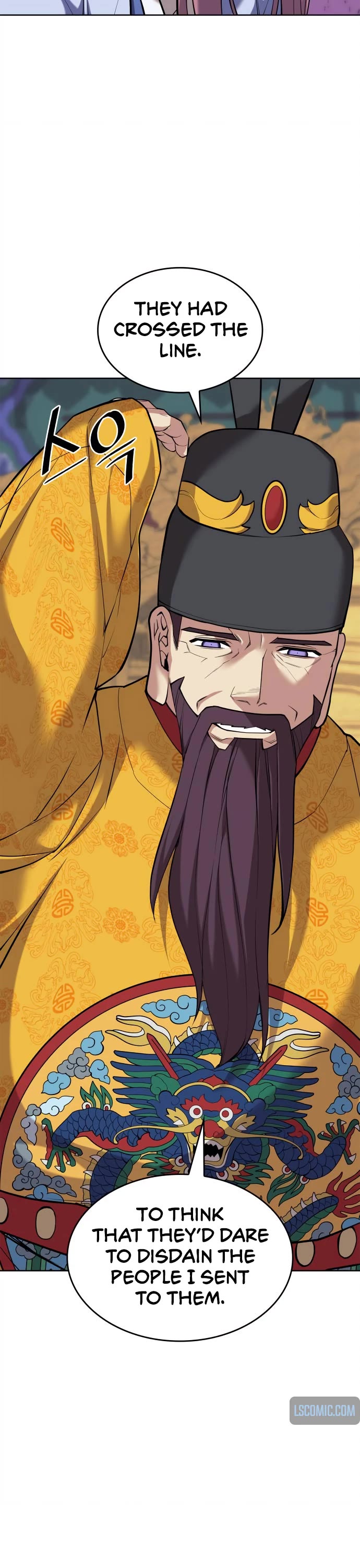 Tale of a Scribe Who Retires to the Countryside chapter 206 page 36