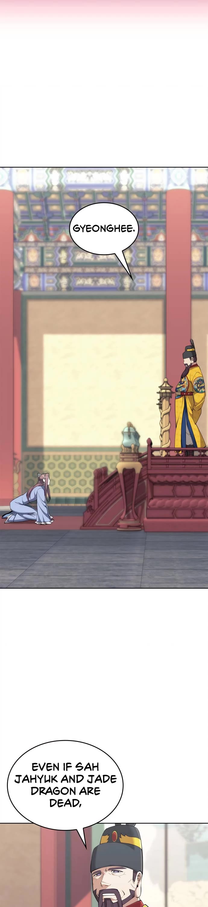 Tale of a Scribe Who Retires to the Countryside chapter 206 page 44