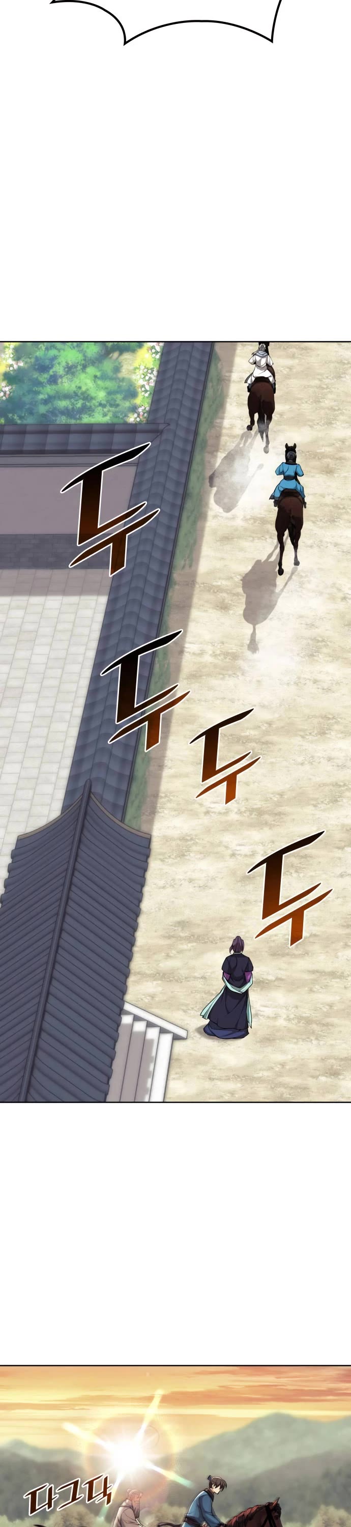 Tale of a Scribe Who Retires to the Countryside chapter 207 page 23