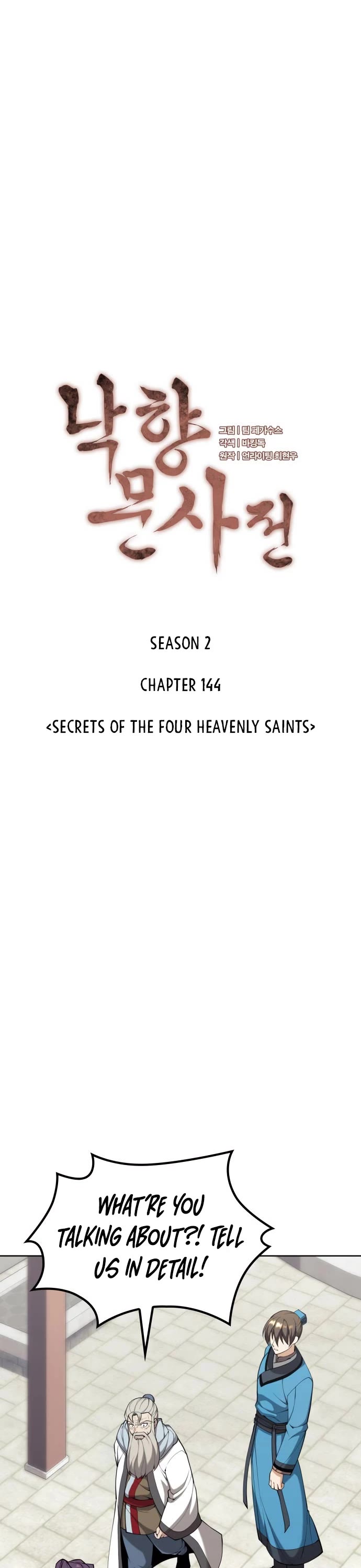 Tale of a Scribe Who Retires to the Countryside chapter 207 page 9