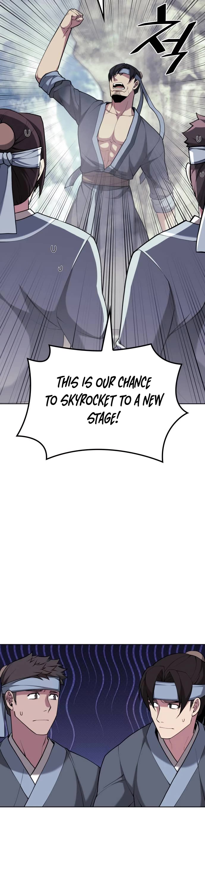 Tale of a Scribe Who Retires to the Countryside chapter 208 page 24