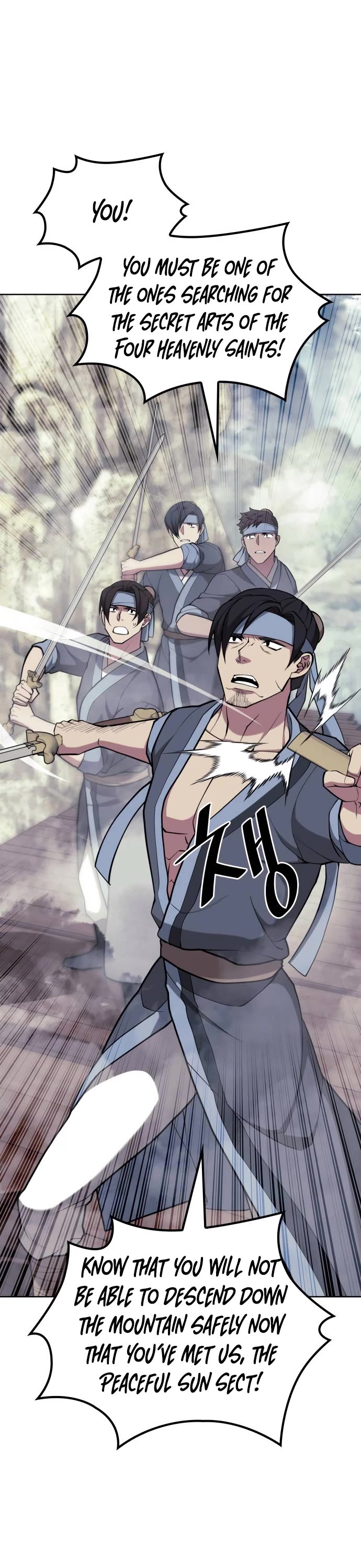 Tale of a Scribe Who Retires to the Countryside chapter 208 page 29