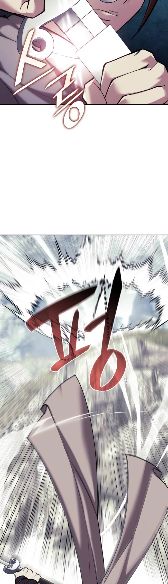 Tale of a Scribe Who Retires to the Countryside chapter 208 page 31