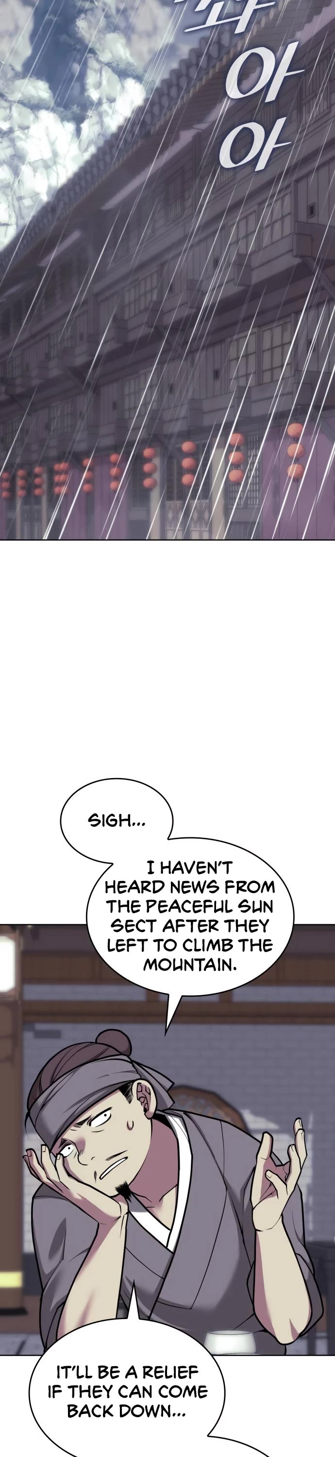 Tale of a Scribe Who Retires to the Countryside chapter 208 page 34