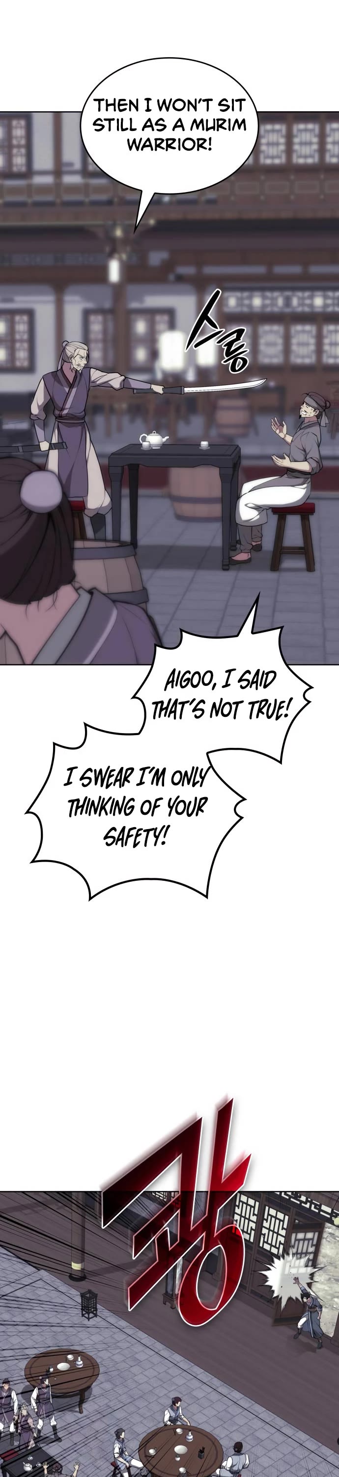 Tale of a Scribe Who Retires to the Countryside chapter 208 page 37