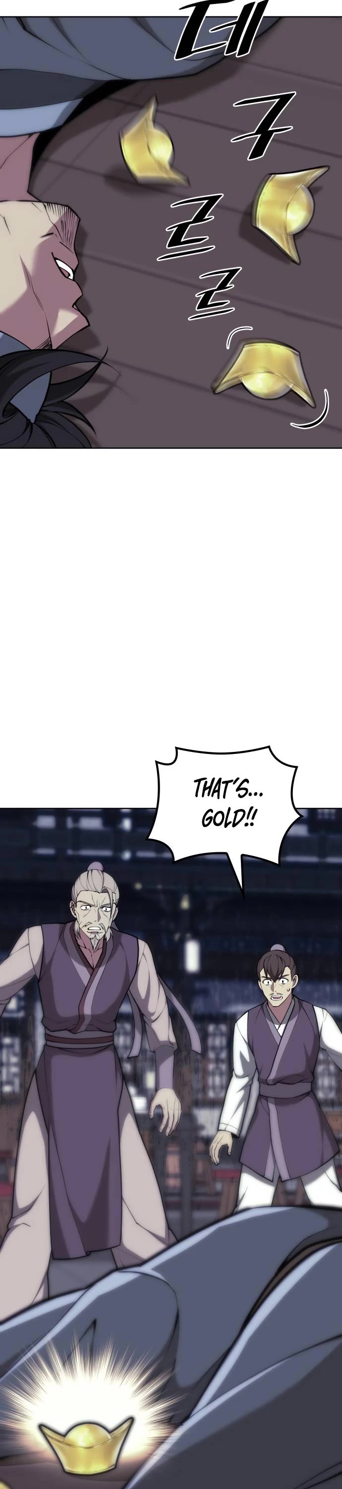 Tale of a Scribe Who Retires to the Countryside chapter 208 page 41