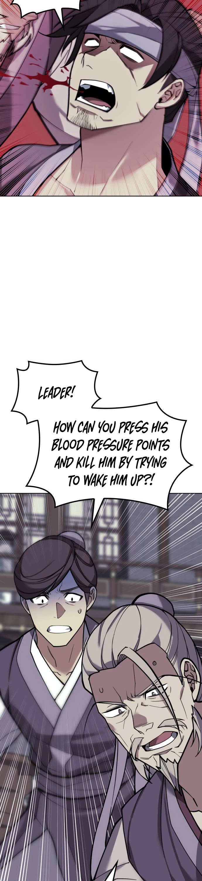 Tale of a Scribe Who Retires to the Countryside chapter 208 page 43