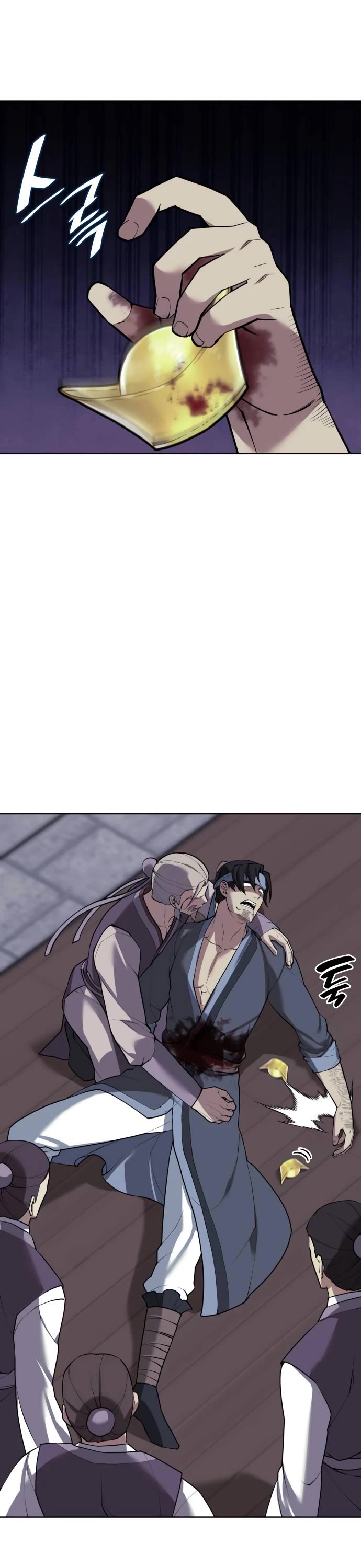 Tale of a Scribe Who Retires to the Countryside chapter 208 page 47