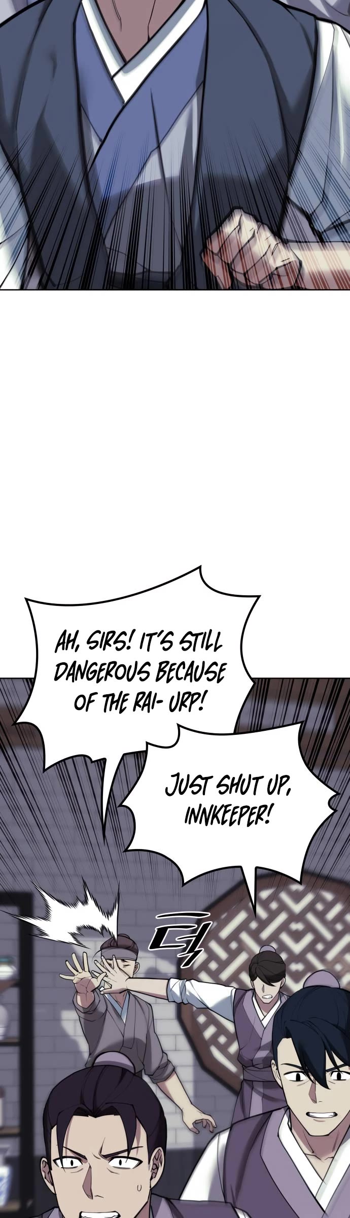 Tale of a Scribe Who Retires to the Countryside chapter 208 page 50