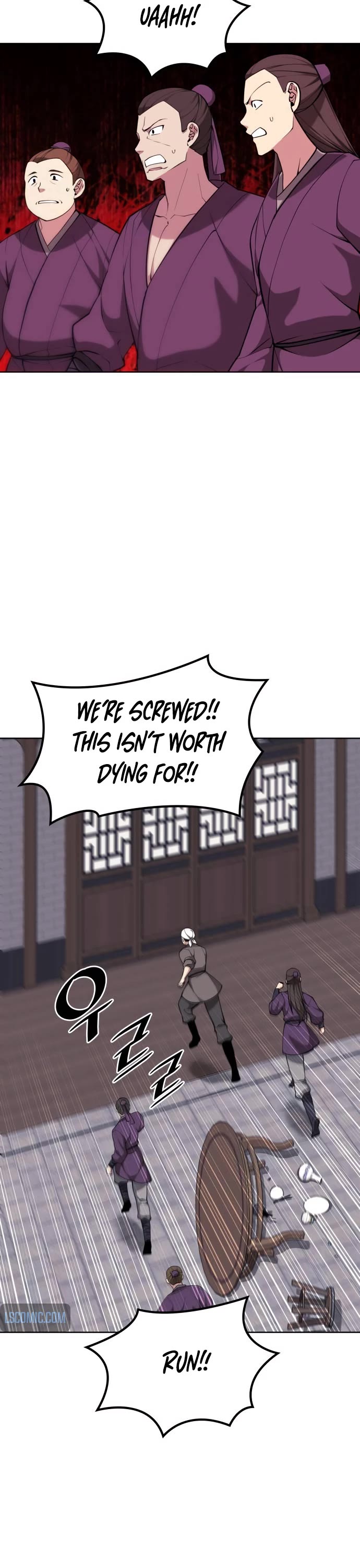 Tale of a Scribe Who Retires to the Countryside chapter 209 page 16