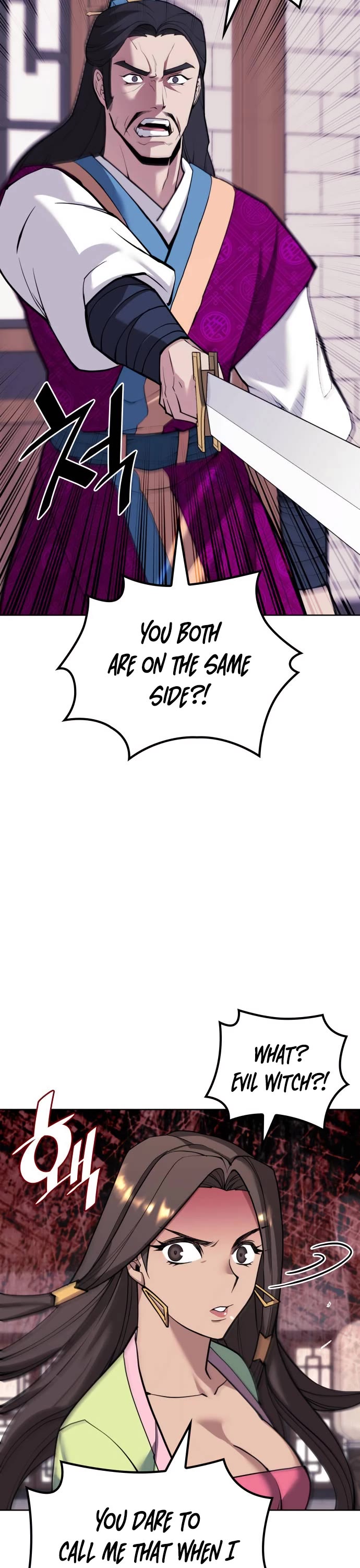 Tale of a Scribe Who Retires to the Countryside chapter 209 page 38