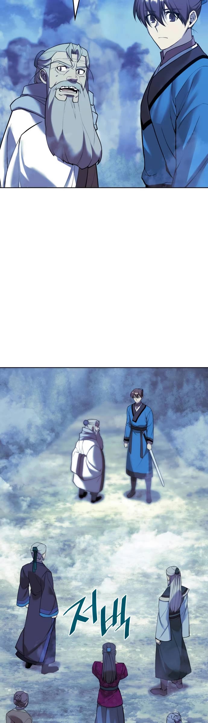 Tale of a Scribe Who Retires to the Countryside chapter 209 page 50