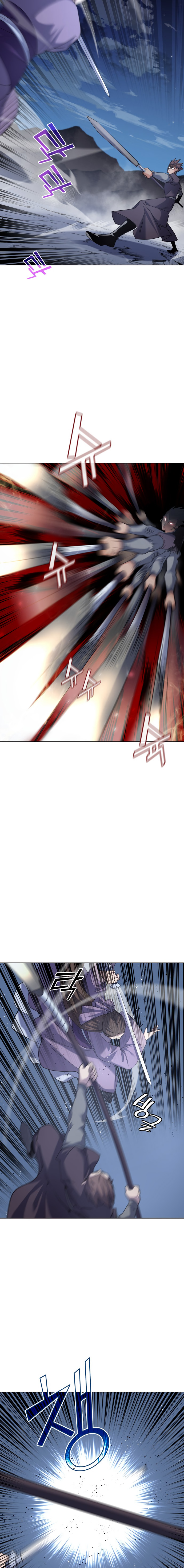 Tale of a Scribe Who Retires to the Countryside chapter 21 page 9