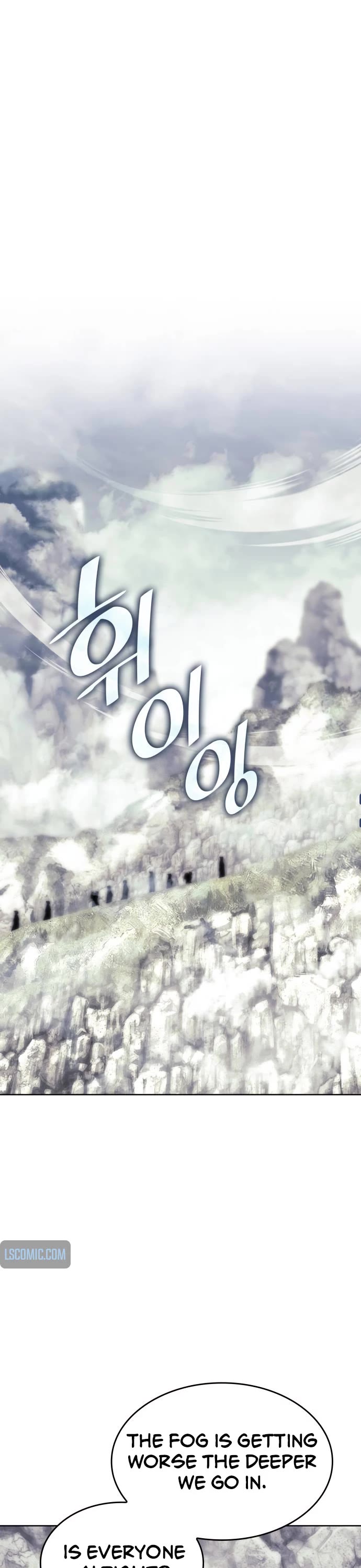 Tale of a Scribe Who Retires to the Countryside chapter 211 page 16