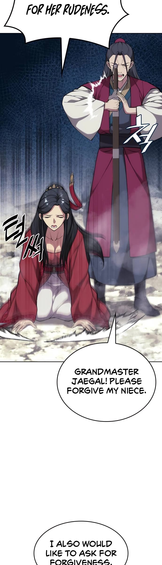 Tale of a Scribe Who Retires to the Countryside chapter 211 page 30