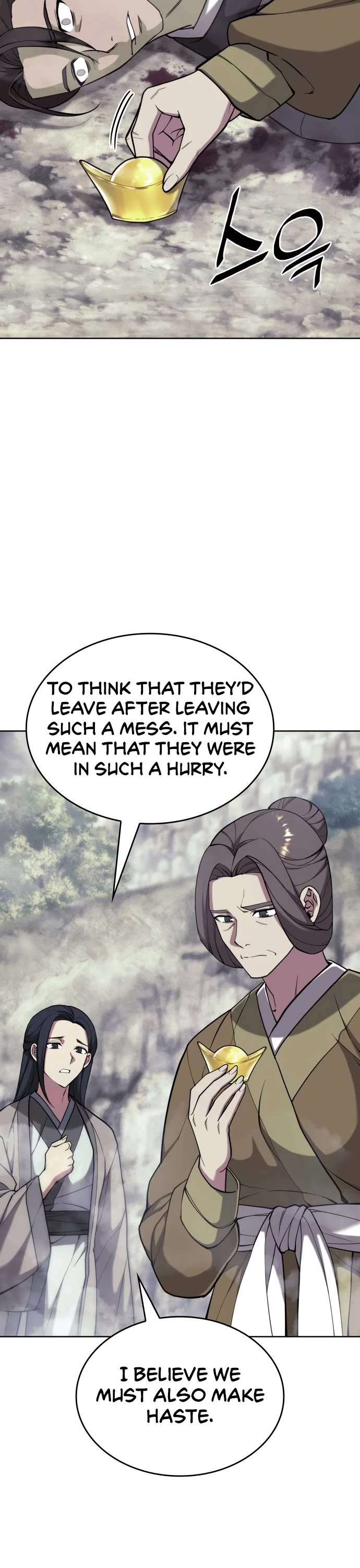 Tale of a Scribe Who Retires to the Countryside chapter 211 page 37