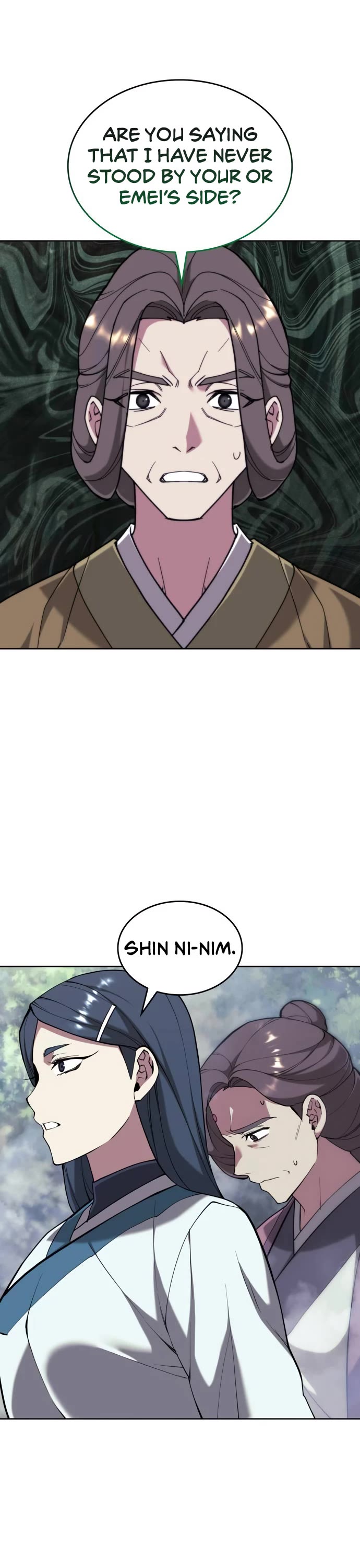 Tale of a Scribe Who Retires to the Countryside chapter 211 page 47