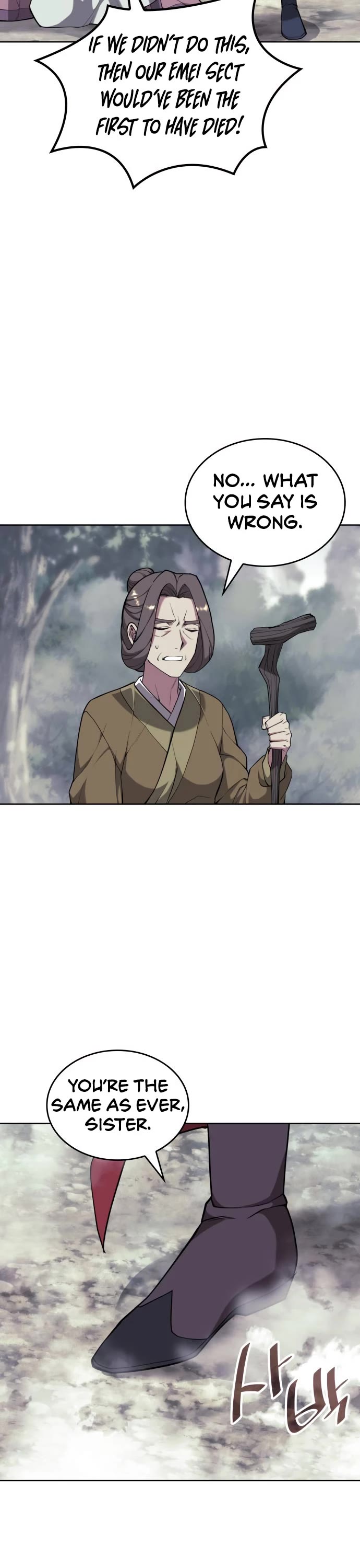 Tale of a Scribe Who Retires to the Countryside chapter 212 page 14