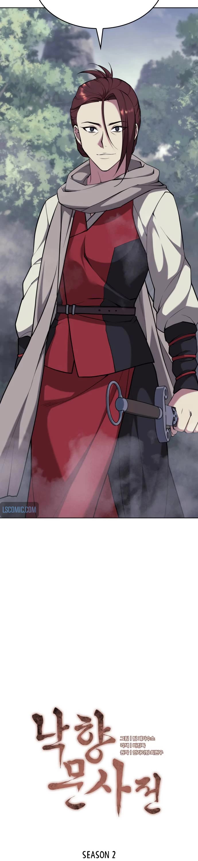 Tale of a Scribe Who Retires to the Countryside chapter 212 page 16