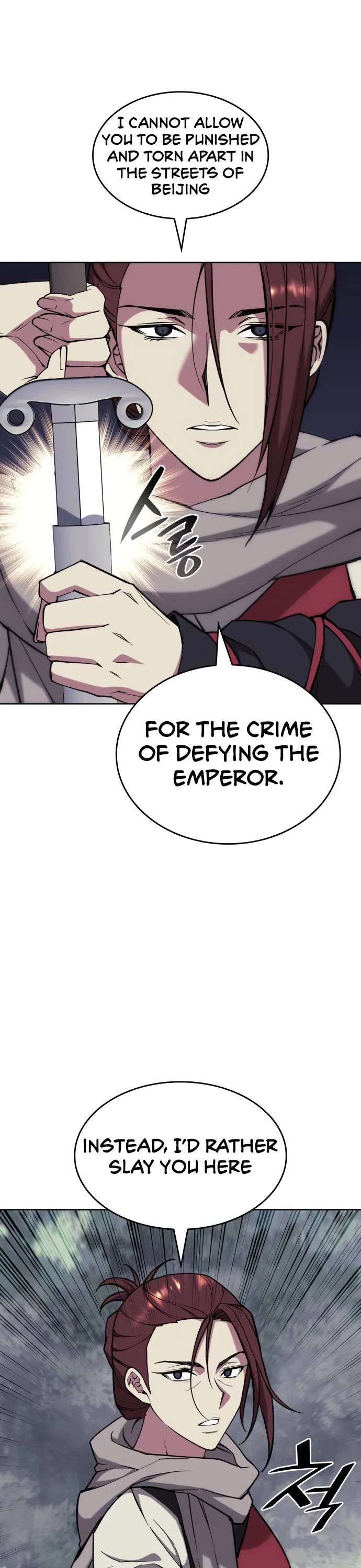 Tale of a Scribe Who Retires to the Countryside chapter 212 page 34