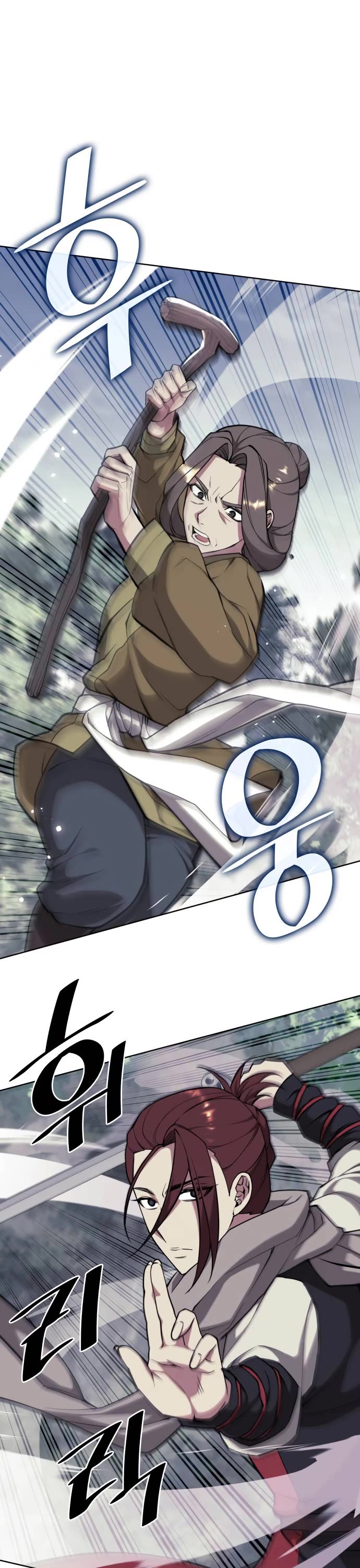 Tale of a Scribe Who Retires to the Countryside chapter 212 page 38