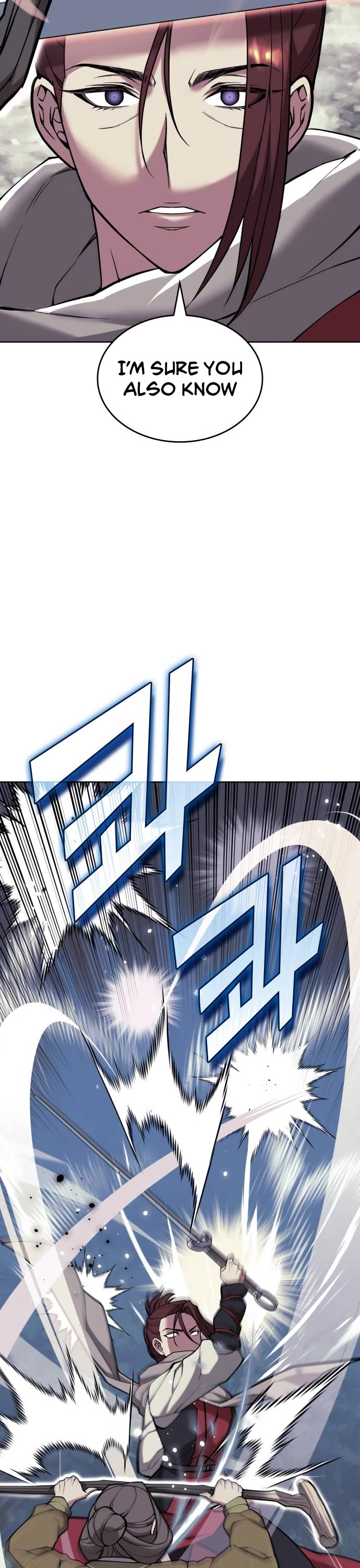 Tale of a Scribe Who Retires to the Countryside chapter 212 page 42