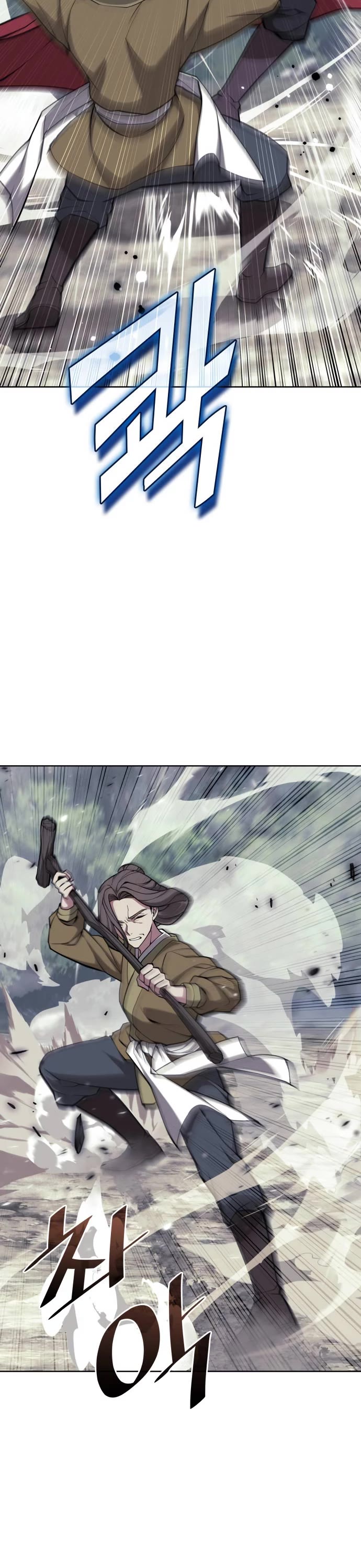 Tale of a Scribe Who Retires to the Countryside chapter 212 page 43