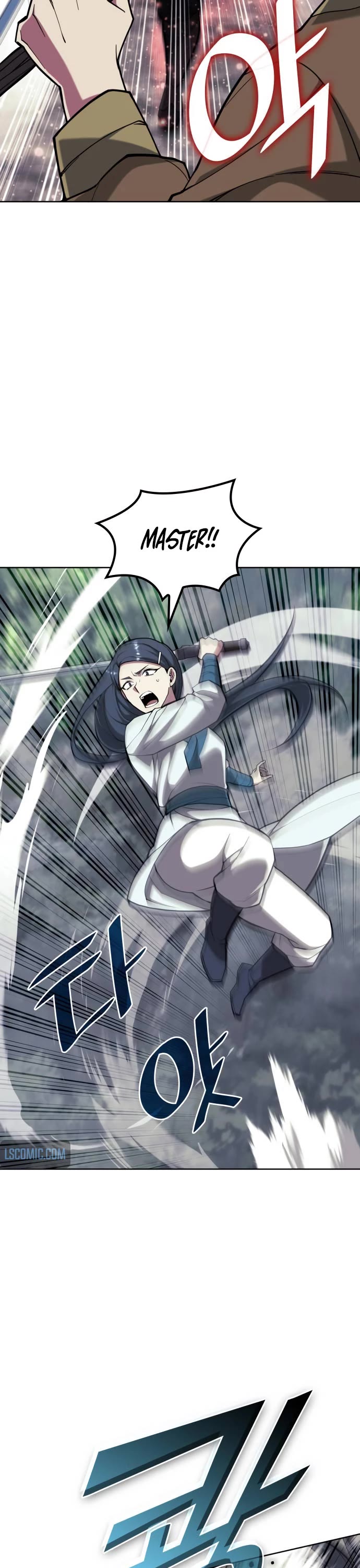 Tale of a Scribe Who Retires to the Countryside chapter 212 page 46