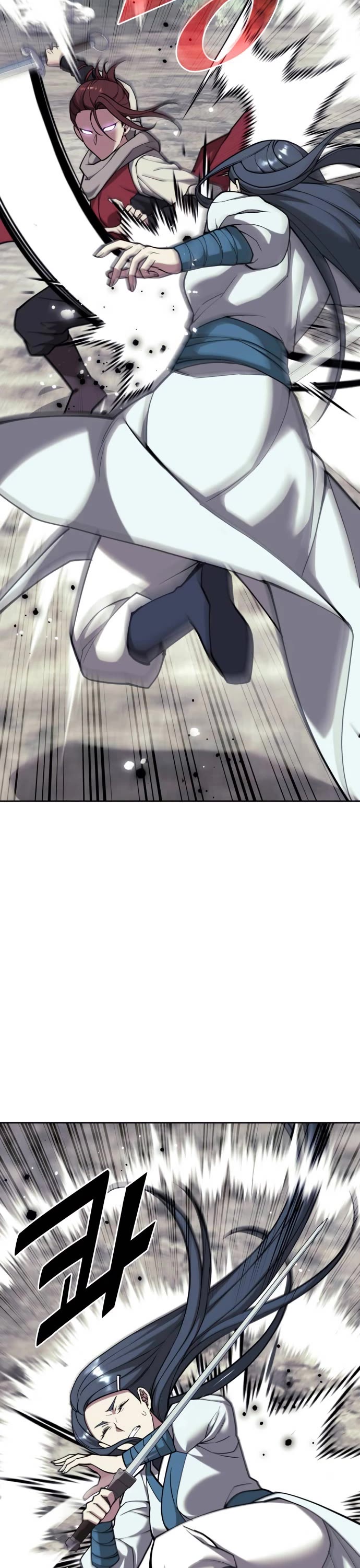 Tale of a Scribe Who Retires to the Countryside chapter 212 page 49