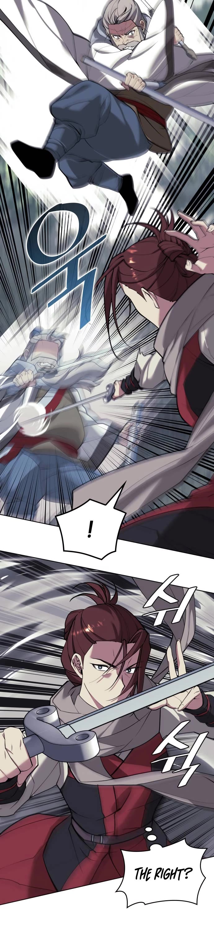 Tale of a Scribe Who Retires to the Countryside chapter 213 page 14