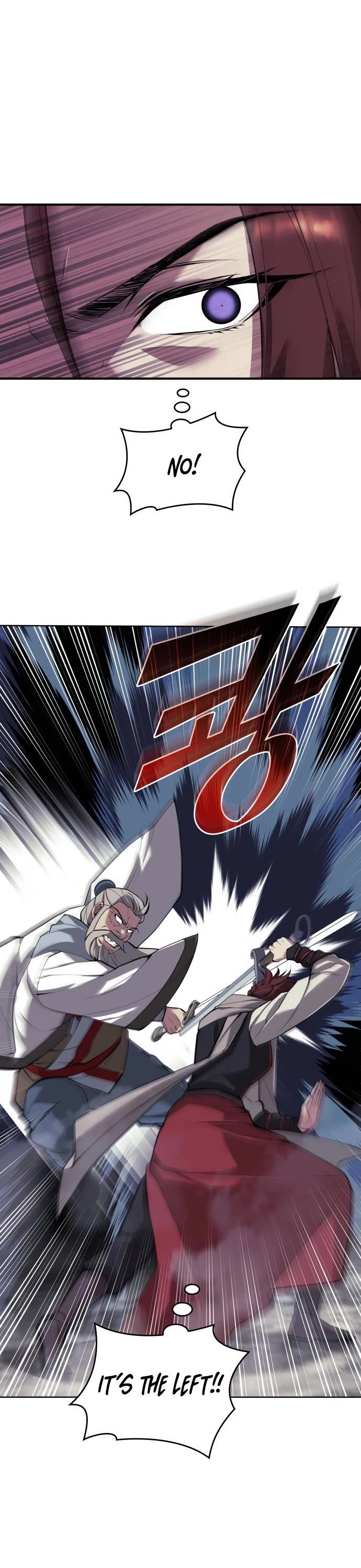 Tale of a Scribe Who Retires to the Countryside chapter 213 page 15