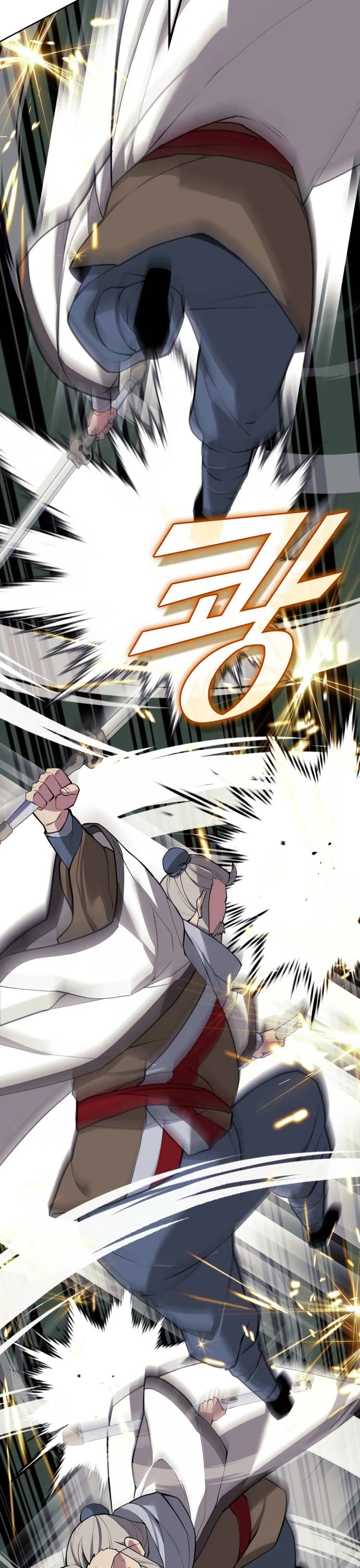 Tale of a Scribe Who Retires to the Countryside chapter 213 page 17